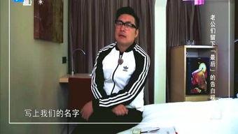 扒叔爆料九妹视频,九妹视频幕后真相大曝光！  第3张