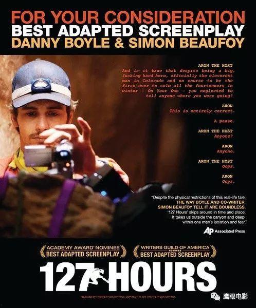 127小时在线观看,极限求生，生死瞬间  第3张