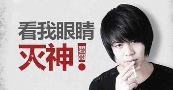 几十年前韩娱爆料事件视频,几十年前爆料事件视频回顾 第2张 几十年前韩娱爆料事件视频,几十年前爆料事件视频回顾 第2张