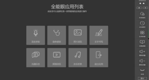 娱乐文字爆料怎么写的啊,独家爆料背后的故事
