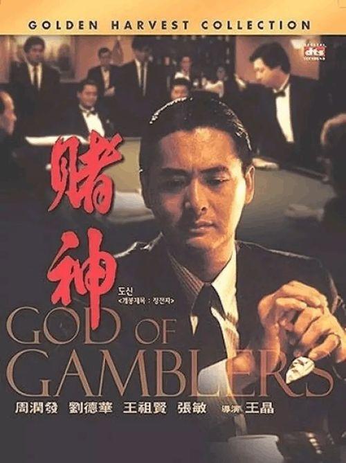 香港电影网站在线观看,在线观影新体验,畅享经典佳作 第3张 香港电影网站在线观看,在线观影新体验,畅享经典佳作 第3张